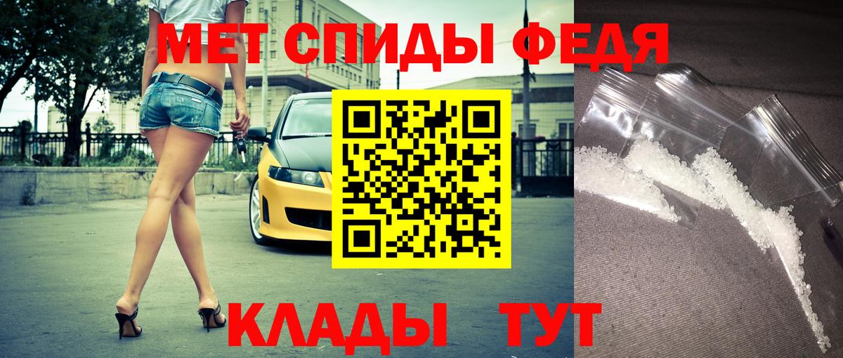 АМФ 98% Михайловка