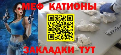 прущий лед Туймазы