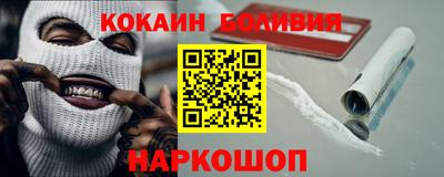 прущий лед Туймазы