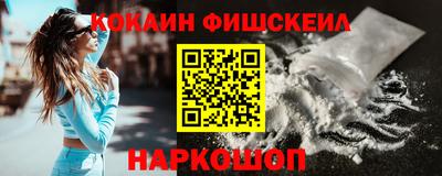 наркотики Тверь