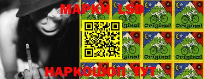 прущий лед Туймазы