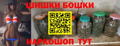 прущий лед Туймазы