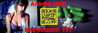 кокс Татарск