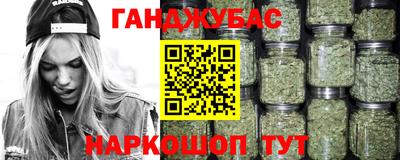 прущий лед Туймазы