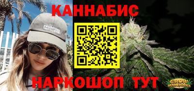 первитин Тулун
