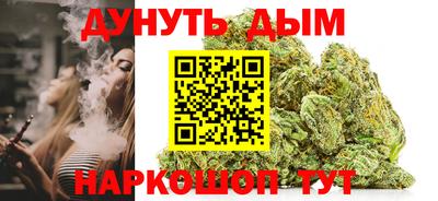 первитин Тулун