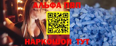 прущая мука Тара
