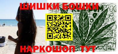 COCAINE Тула