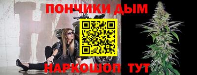 первитин Тулун