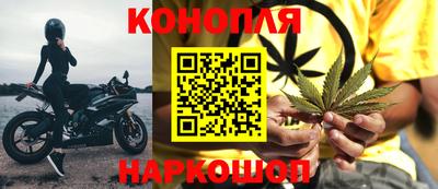 первитин Тулун