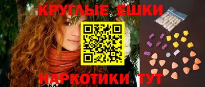 прущая мука Тара
