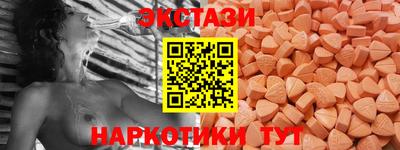 первитин Тулун