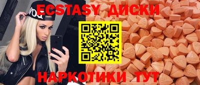 первитин Тулун