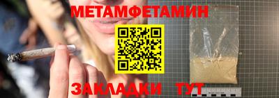 COCAINE Тула