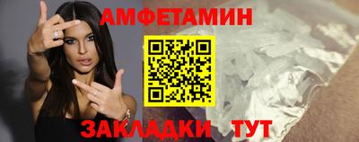 прущий лед Туймазы