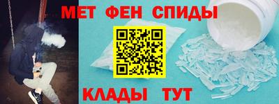 прущий лед Туймазы