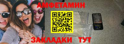 COCAINE Тула