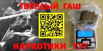 прущий лед Туймазы
