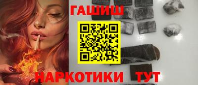прущий лед Туймазы