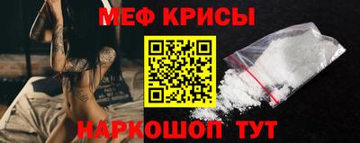 COCAINE Тула