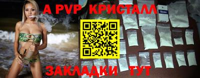 наркотики Тверь